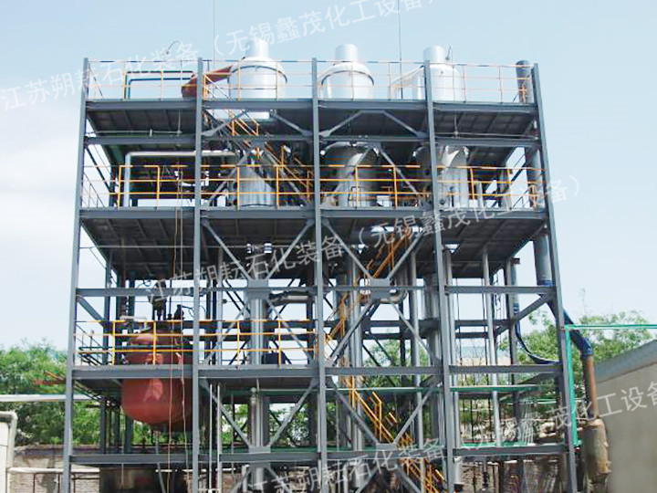 含鹽廢水三效蒸發結晶器